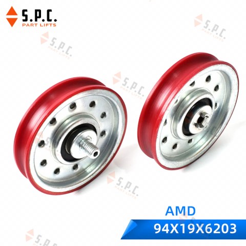 Door Roller AMD